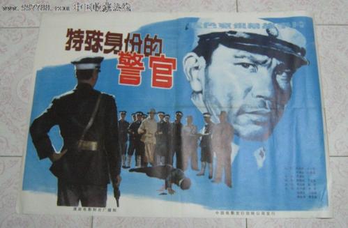 做假匹兹堡神学院文凭毕业证