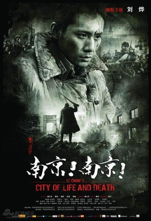 做假洛根大学学位证