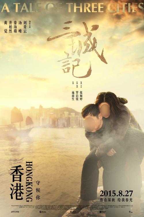 作假延世大学毕业证